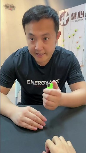 Funny magic tricks 2023 436 #fyp #reels #reelsvideo #magictricks #funny #funny2023 | Demon Star II