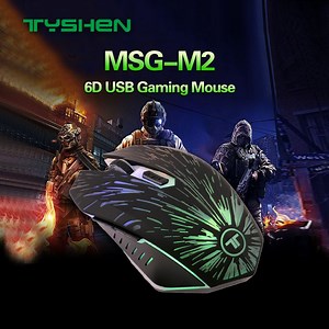 [Hot Item] in Stock Computer Gaming Mouse, 800/1200/1600/2400 Dpi