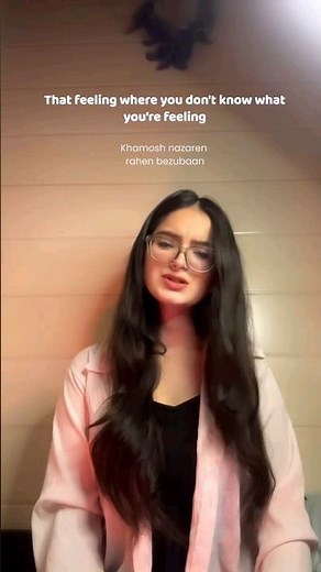 Tune Jo Na Kaha Song | Female version #song #music #shorts #youtubeshorts