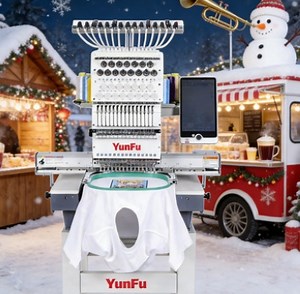 [Hot Item] 15needles Yunfu Embroidery Machine, High-Speed, Convenient, Beginner-Friendly