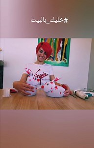 14K views · 51 reactions | Quarantine Crafts   Easter is getting closer... Some fun activities for the family by Diddly Doo Lebanon #StayHome #VirginRadioLebanon | Virgin Radio Lebanon | Facebook