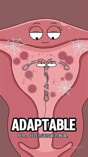Why Is Anal Fistula Surgery So Painful? The Shocking Truth! 😣🔬Amazing Facts | Mind Blowing Knowledge