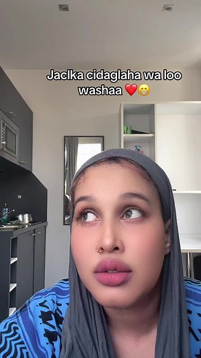 #najmacarab♥️ #somalilandtiktok💚🤍 #hooyo_mcn🌏🥰 #📺 #gi
