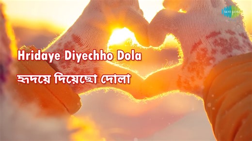 9.7K views · 203 reactions | Discover the enchanting beauty of...