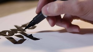 YANKEE SHOP on Reels | Facebook