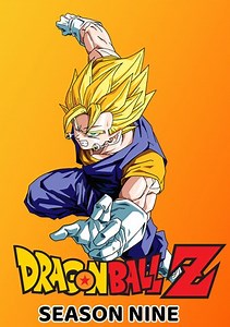 Dragon Ball Z: The Innards of Buu