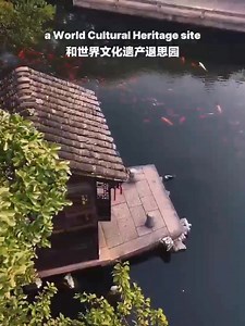 A dazzling gem in south-eastern Jiangsu province, #Wujiang district, #Suzhou, shines✨ with thriving innovation, stunning waterside landscapes, and vibrant cultural heritage.🏙 Dive into the video to uncover its enchanting stories!😆 #DiscoverWujiang #FocusOnWujiang | Discover Wujiang