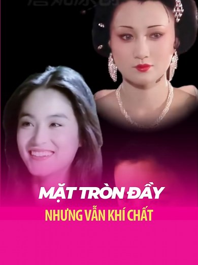 66K views · 1.4K reactions | Tại sao các ngôi sao ngày xưa mặt tròn đầy, có nhiều khoảng trống trên mặt nhưng lên hình vẫn ngời ngời khí chất! #beauty #lamdep #makeup #trangdiem #makeupdouyin #nangtho #mypham | Blue Spotlight | Facebook