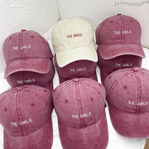 Personalized Embroidered Bride Squad Baseball Cap | Custom Bachelorette Party Hat | Bridal Shower Gift - Etsy