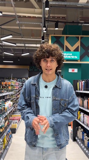 1.8K views | ІБІС у Lavina — магазин із власним тиром  Спорядження...