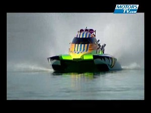 IHBA Dragboat second start pro modified race