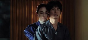 Horror Highlights: A USEFUL GHOST, SCARLET WARNING 666, IT ENDS - Daily Dead