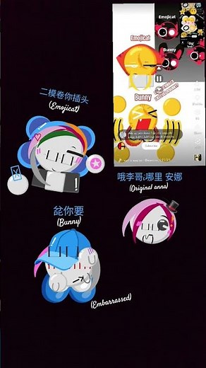 #emojicat #duet i forgot my watermark 😅