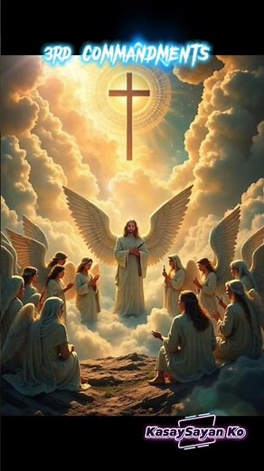 3rd COMMANDMENTS #commandments #God #jesusname