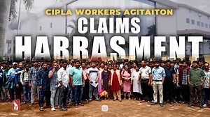 Withdraw 'ESMA': Cipla Workers Claim 'Harassment' #Goa #Goanews #Politics #Cipla | Prudent Media