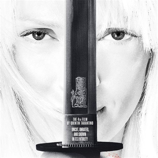 Kill Bill: The Whole Bloody Affair