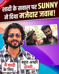 14K views · 43 reactions | In an exclusive interview with us, Sunny Kaushal reveals his marriage plans and shares insights into his bond with Taapsee Pannu and Vikrant Massey. He also gives us a glimpse of behind-the-scenes moments from the shooting of Phir Aayi Hasseen Dillruba. | Bollywood Now | Facebook