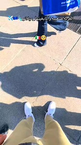 89K views · 5.3K reactions |  #lghorba #haraga #europa #milano...