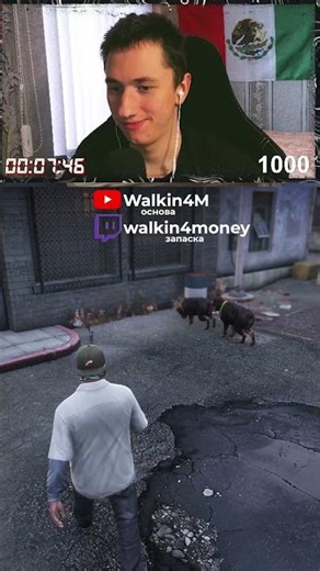 CHOP, WHAT ARE YOU?! 🐕 HE'S ON A DATE IN THE MIDDLE OF A MISSION! #gtav #w4m