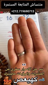 19K views · 440 reactions | #sports #abandoned #urbex #abandonedplaces #fypage #usa_tiktok #creepy #creepypasta #hauntedtiktok #scary | Chaykh Mohammed Sousi | Facebook