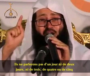 114K views · 2.8K reactions | Les 2 minutes les plus émouvantes que tu peux entendre une semaine avant le mois de Ramadhân, Yâ 'Allâh fait nous Parvenir Jusqu'à le mois de Ramadan . Amine | Sunnah TV | Facebook