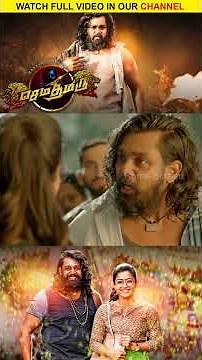 Watch full video 👆Sema Thimuru Super Scenes - #dhruvasarja #rashmikamandanna #shorts