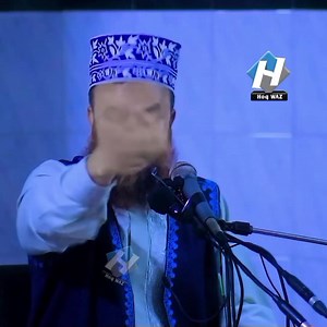 325K views · 10K reactions | শবে-বারাত নিয়ে প্রচলিত ভুল আলোচনা! সাবধান হোন সবাই আলোচকঃ মুফতি ড আবুল কালাম আজাদ বাশার | Tafsir TV Dhaka | Facebook