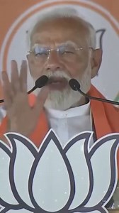 The LEFT Doctrine on Reels