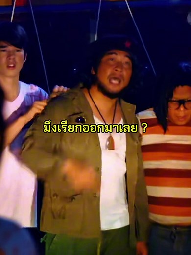 น้าเช vs เด็กแว้น #หนัง #ตลก #movie #funny #foryou