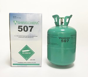 [Hot Item] Wholesale Price R507 Disposable Cylinder 11.3kg Refrigerant Gas R507 for Sale