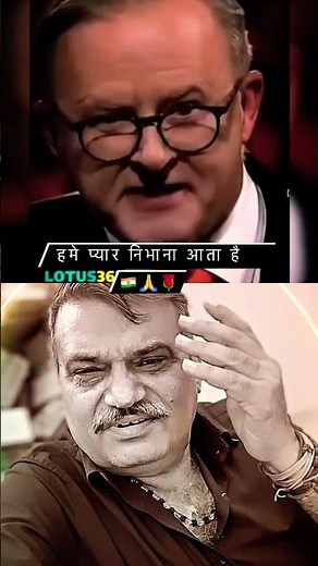 भारत का रहने बाला हूँ🇮🇳🙏