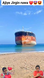 2.3K reactions · 18 shares | Ajiye Jirgin ruwa ❤朗 #ship #transportation #technology #safety #engineering | Auwalu Tukur | Facebook