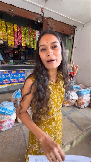 27K views · 1.3K reactions | Dilachi Sayali on Reels | Facebook