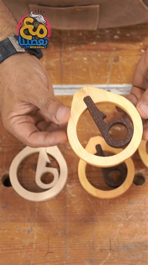 wooden cup holder #diy #tips #m3el3mda #woodworker #woodart #wooden #wooddesign #wood #Woodworking #Table | مع العمدة - m3el3mda
