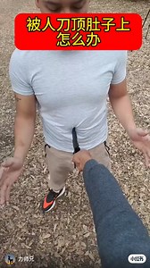 18 reactions | Disarm | Today's MMA | Facebook