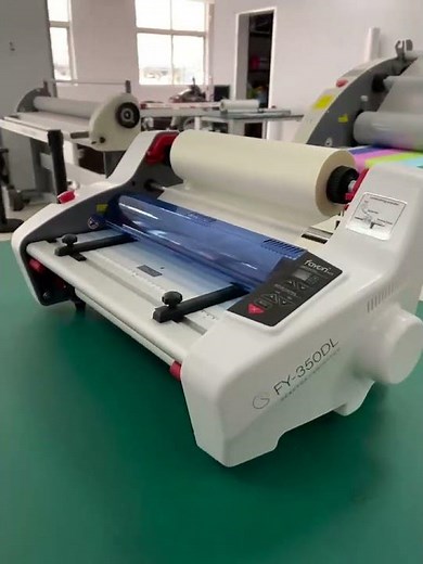 FAYON FY-1600DA AUTO HOT/COLD LAMINATOR