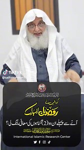 11 reactions | One Zaid on Reels | Facebook