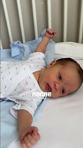 What to do with the NNP?