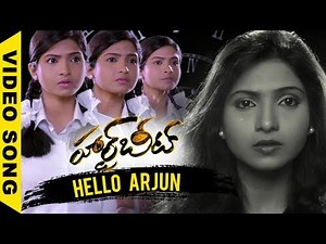 Heartbeat Movie Song - Hello Arjun Video Songs || Dhruvva ,Venba