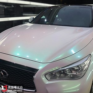 [Hot Item] Chameleon Aurora White Glossy and Matte Car Wrap Vinyl Roll Bubble Free