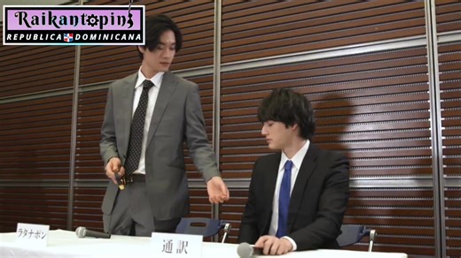18K views · 1K reactions | "Your Necktie is Crooked", protagonizada por Perth y Talay. Dirigida por Ayano Ikeda. "Tu corbata está torcida." 3/3 #午前0時の森 #PerthNakhun #TalaySanguandikul #タイドラマ #タイBL #thailand #japan #PerthTalay #ネクタイ曲がってるよ #YourNecktieIsCrooked | Raikantopini República Dominicana | Facebook