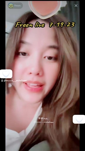 Freen mumu 🤍 live 7-19-23 #srchafreen #freensarocha #Freen #Becky #beckyarmstrong #becccca #becccca___srchafreen #FreenBeckyOfficial #freenbeckyshipper #FreenBecky #angelssbecky よ し の | Becky Rebecca Patricia Armstrong