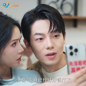 841K views · 28K reactions | Bạn thân dùng app hẹn hò nhưng lại để thông tin của Thập Thất, nào ngờ vô tình Thập Thất lại có chồng là tổng tài đẹp trai giàu có #khuongthapthat #phimhay #reviewphim | Khương Thập Thất Vietnam Fanpage | Facebook