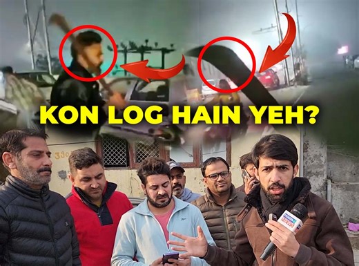 Jammu Gujjar Nagar mai Gundagardi Dekho kis Trah MahooL Kharab Kar rahe hain || Special Report | Aamir Suhail