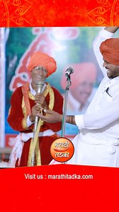 228K views · 10K reactions | ह.भ.प. पांडुरंग महाराज उगले | MARATHI TADKA | Facebook