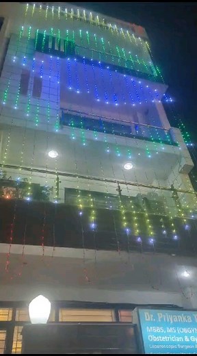 Pixel led Building Decoration #ledlights #buildingdecoration | Koshi electronics