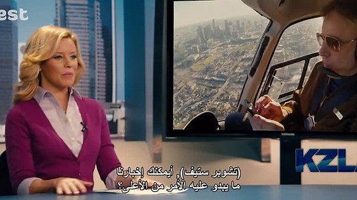 Walk.of.Shame.2014.1080p.Bluray.cima4up.com