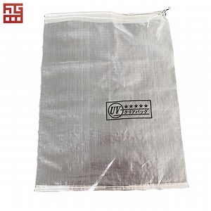 [Hot Item] Chemical Fertilizer Woven Polypropylene Cement Bags