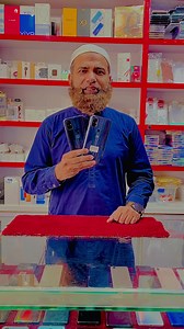One plus N10 5G#citycell786 #Gujranwala | City Cell