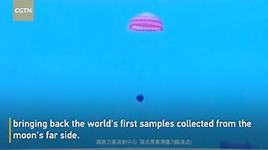 1K views · 23 reactions | How China's Chang'e-6 Mission Returned Far...